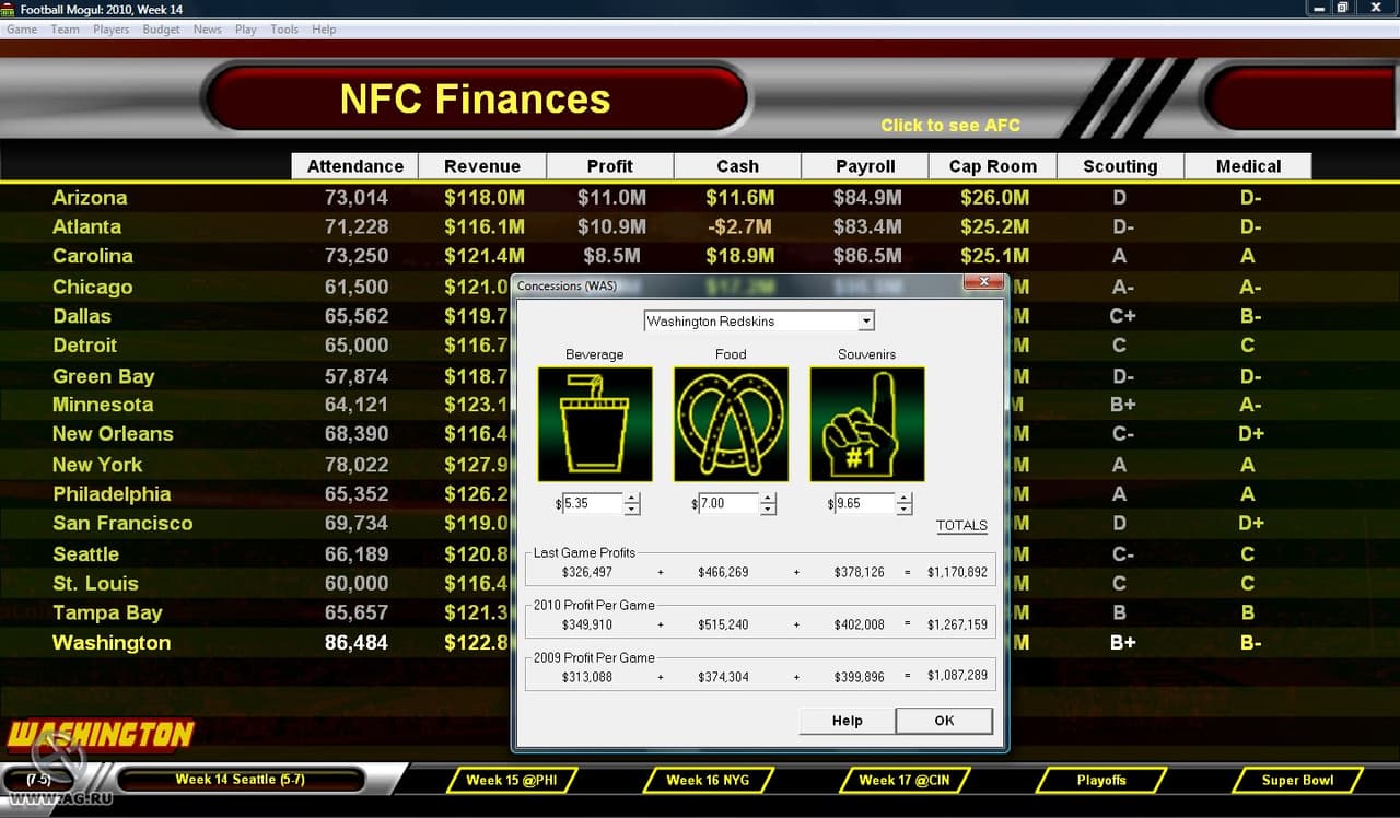 Football Mogul 2008 screenshot 2
