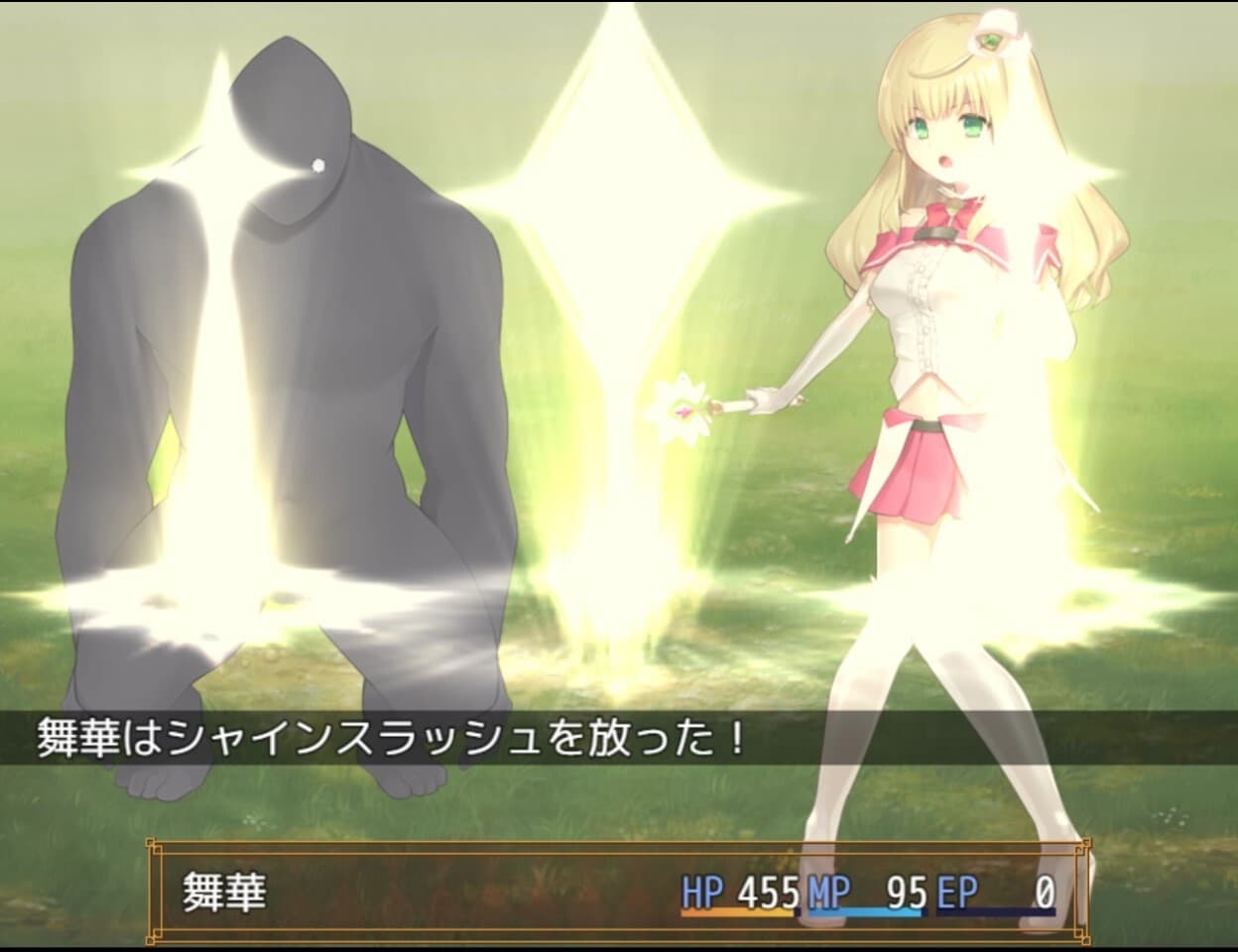 Magical Girl Noble Rose