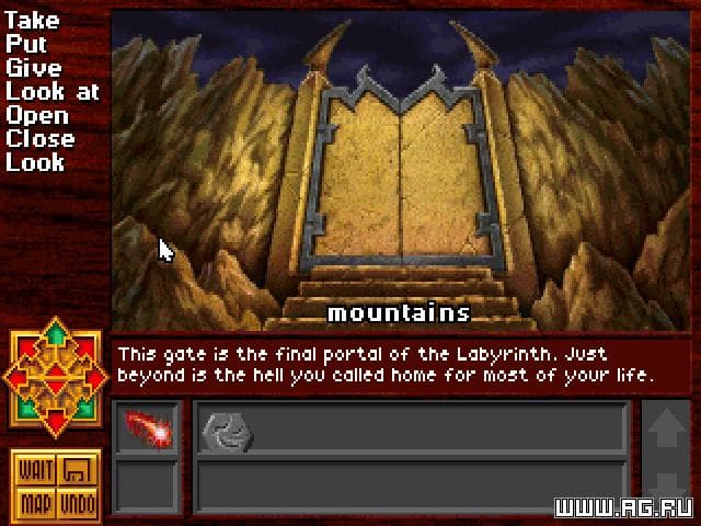 Death Gate screenshot 2