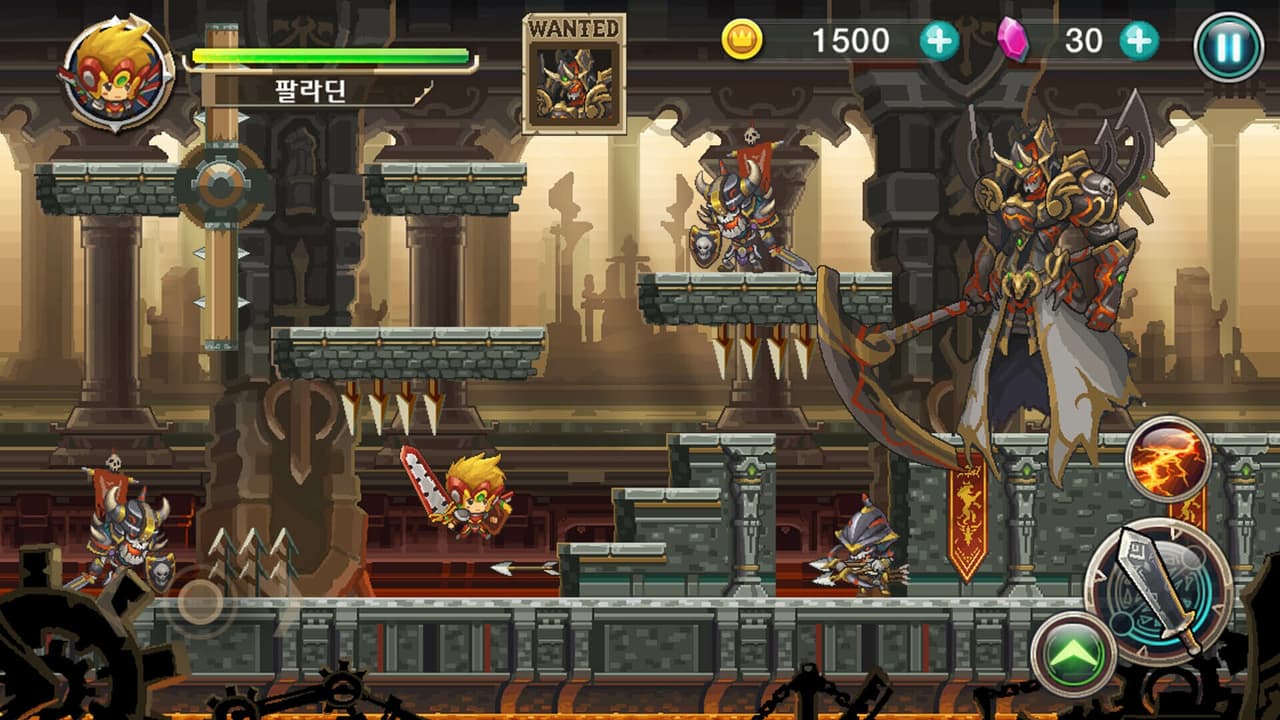 Qualification as Rogue screenshot 2