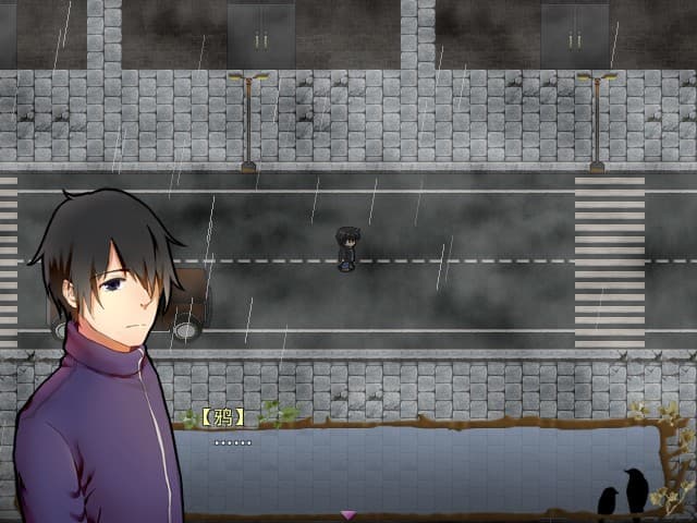 雨鸦 - You are my sanctuary screenshot 5