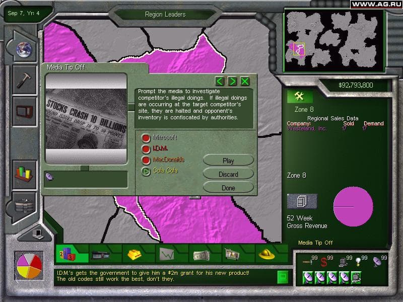 Business Tycoon screenshot 5