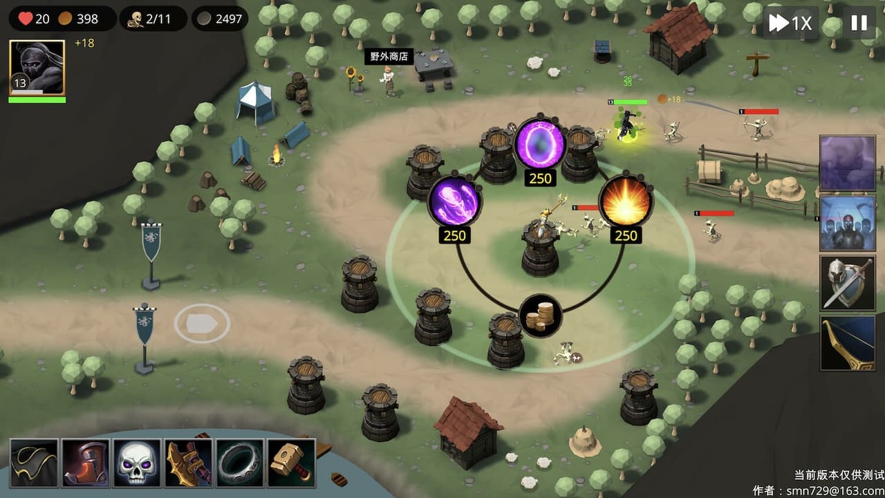 Tower Defense Hero screenshot 2
