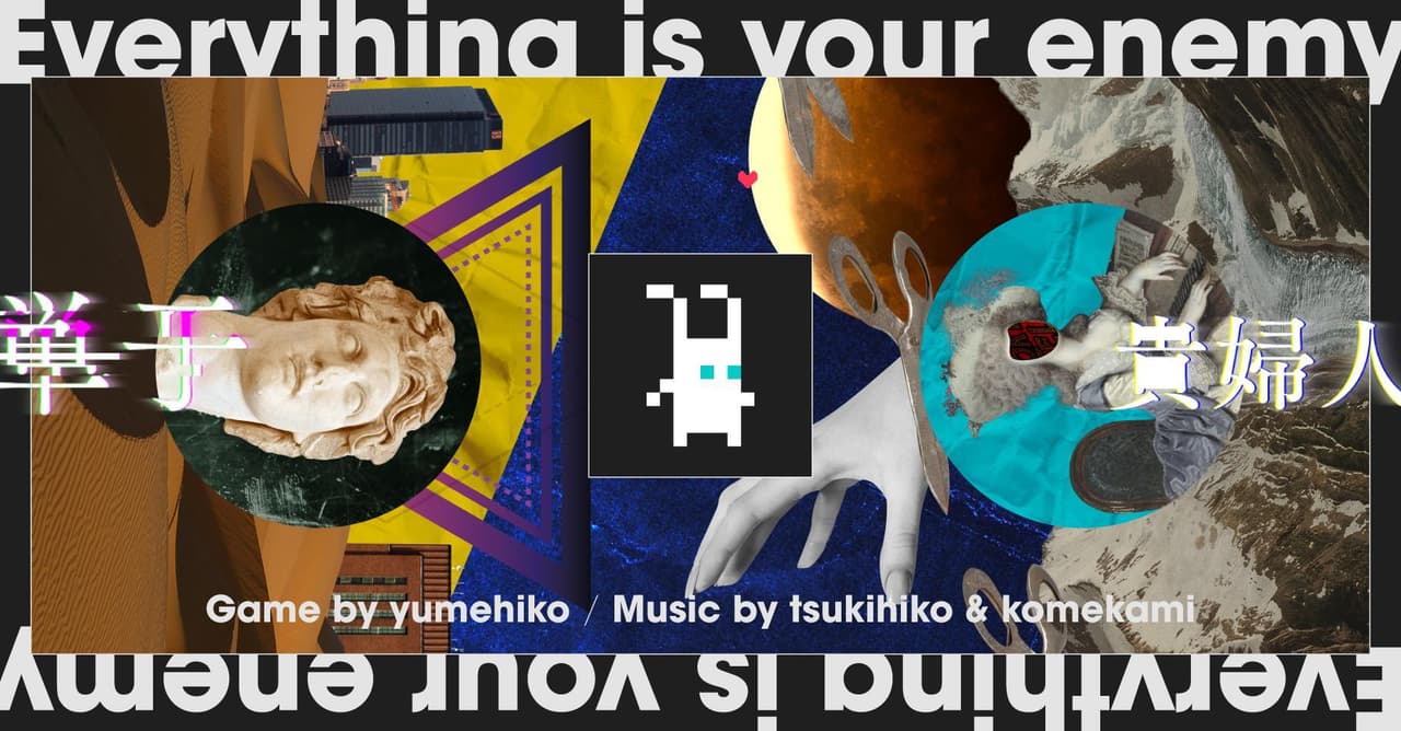 Indiepocalypse Presents: インディー通信 Indie Tsushin