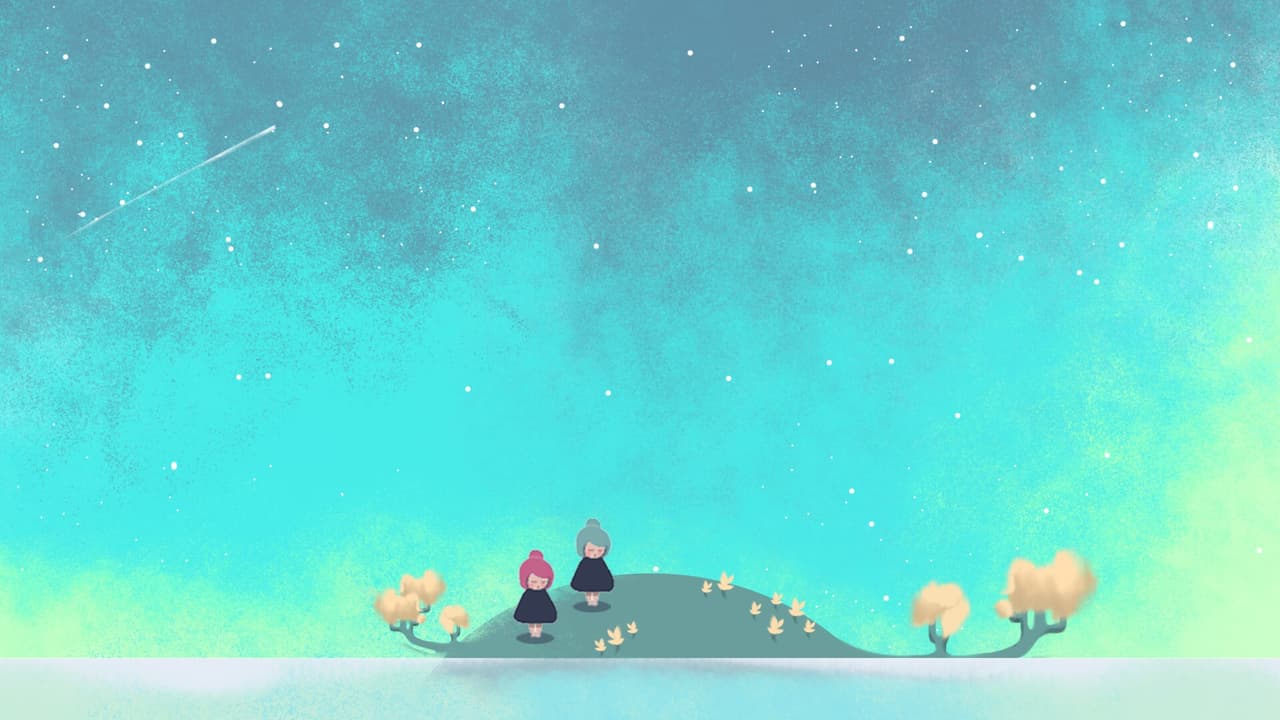 Alula screenshot 4