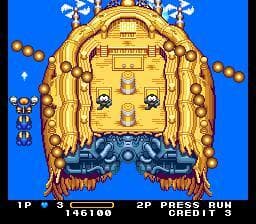 Detana!! TwinBee screenshot 3