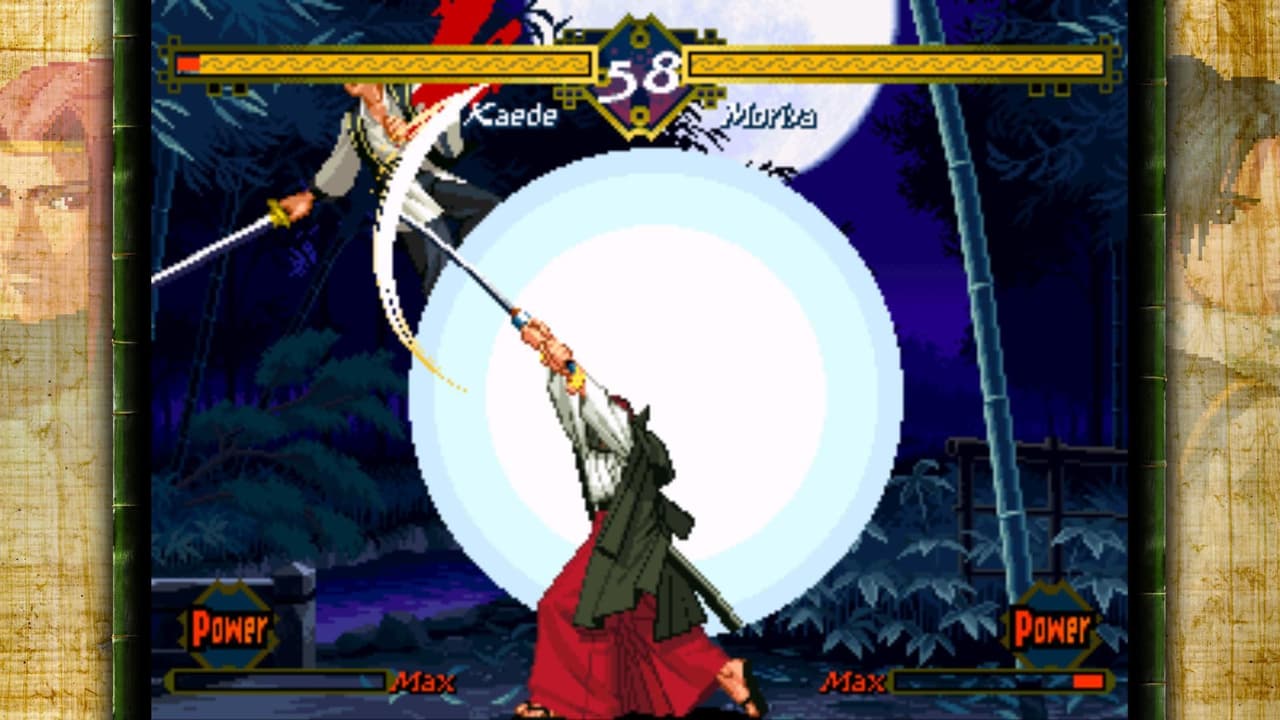 THE LAST BLADE screenshot 4