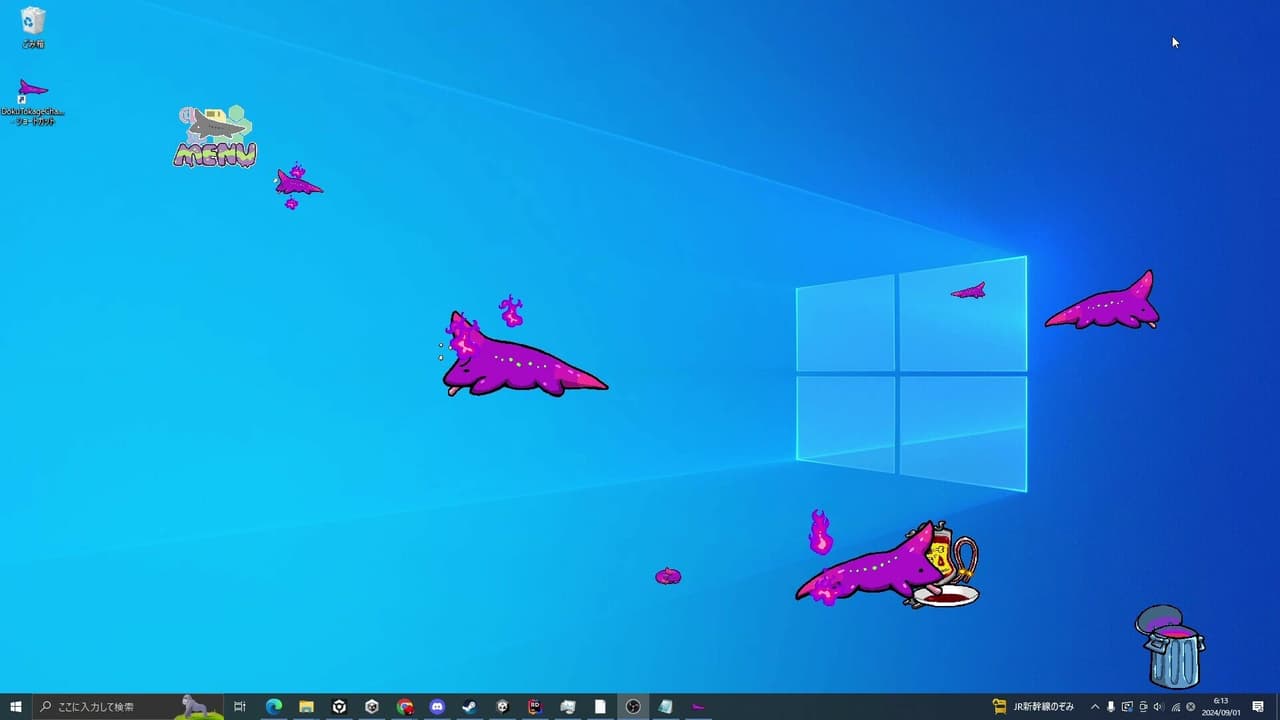 Poison Lizard Paradise screenshot 2