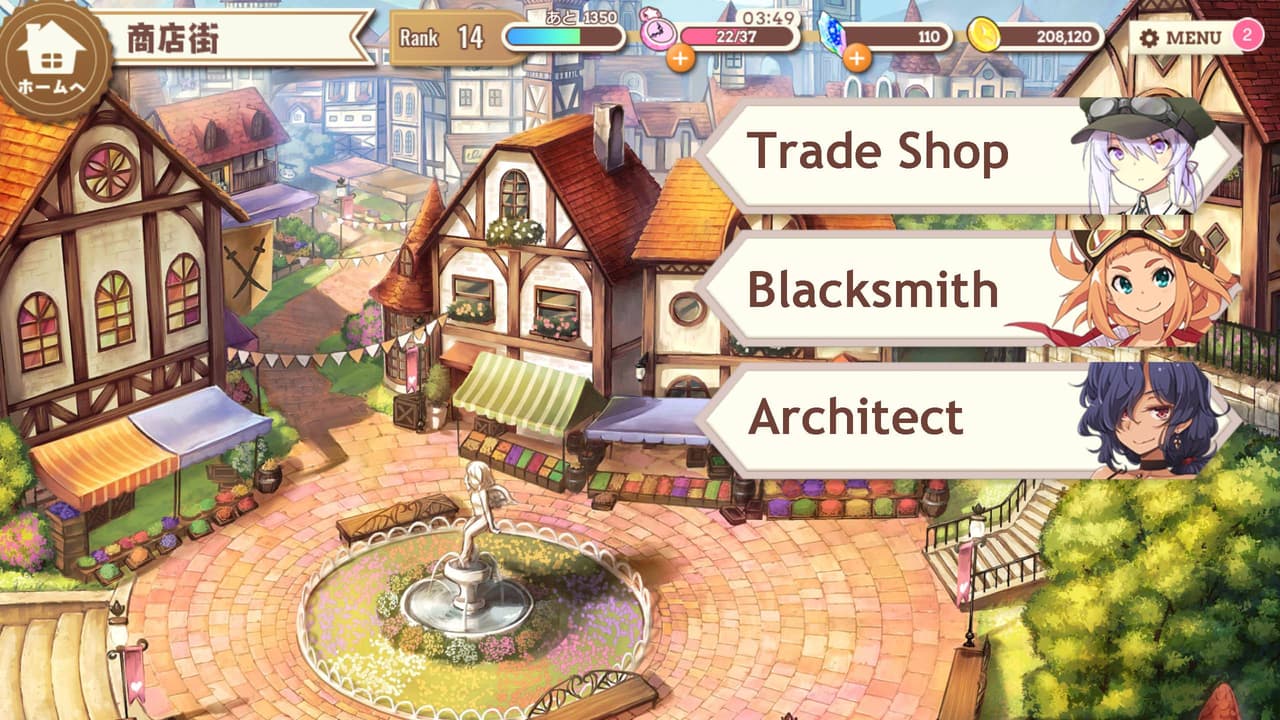 Kirara Fantasia screenshot 4