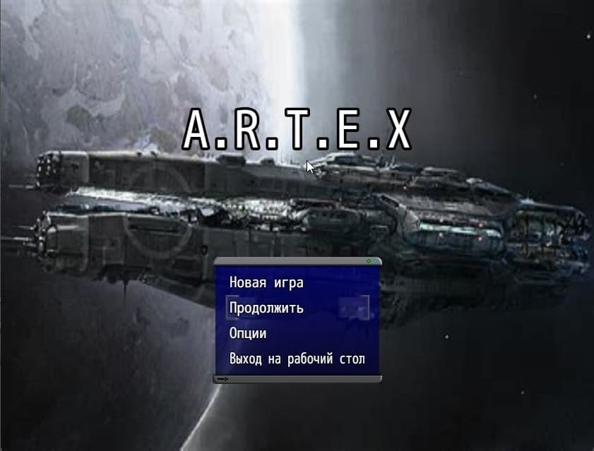 A.R.T.E.X screenshot 2