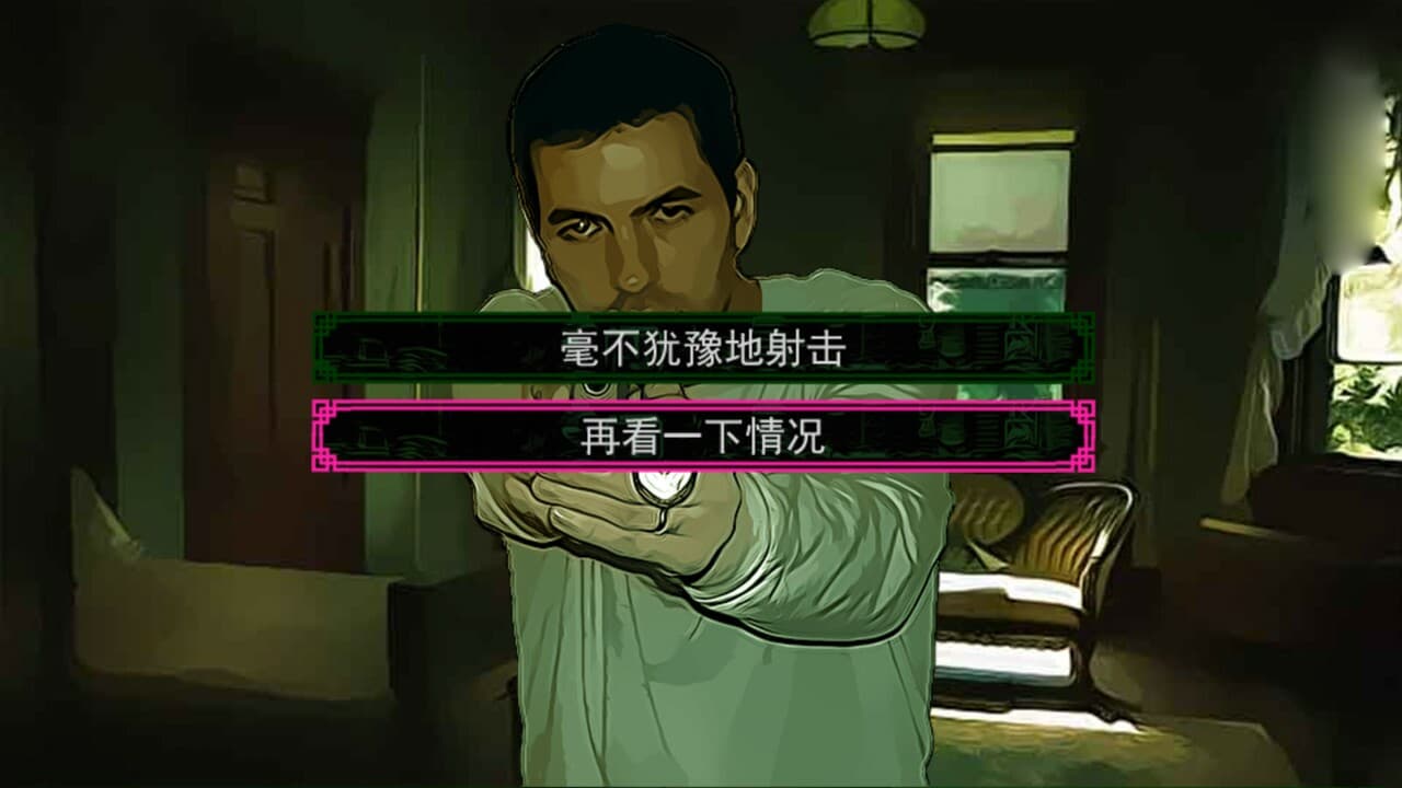 沉默沼泽
