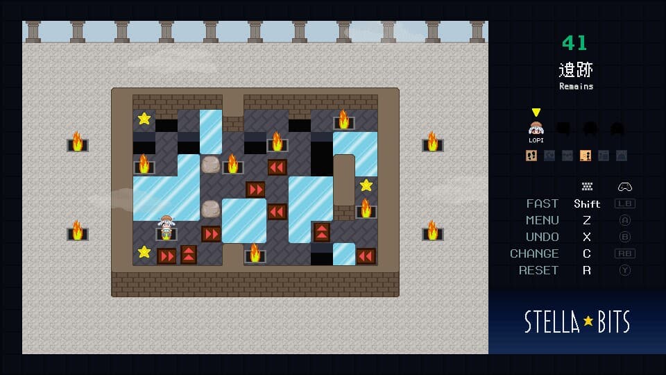 STELLABITS screenshot 5