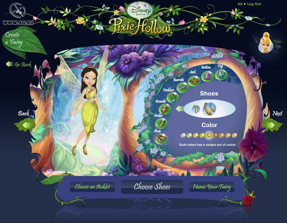 Disney Fairies Pixie Hollow