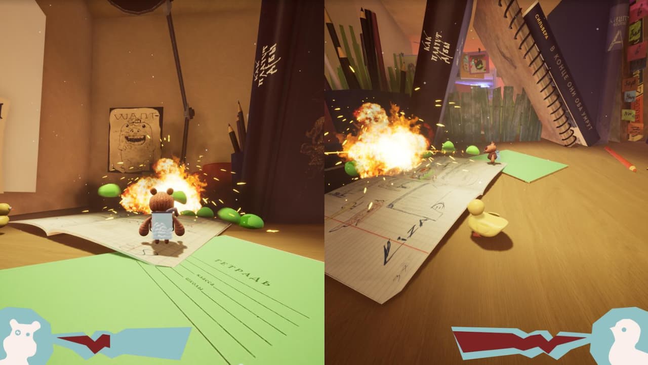 Утя и плутя screenshot 5