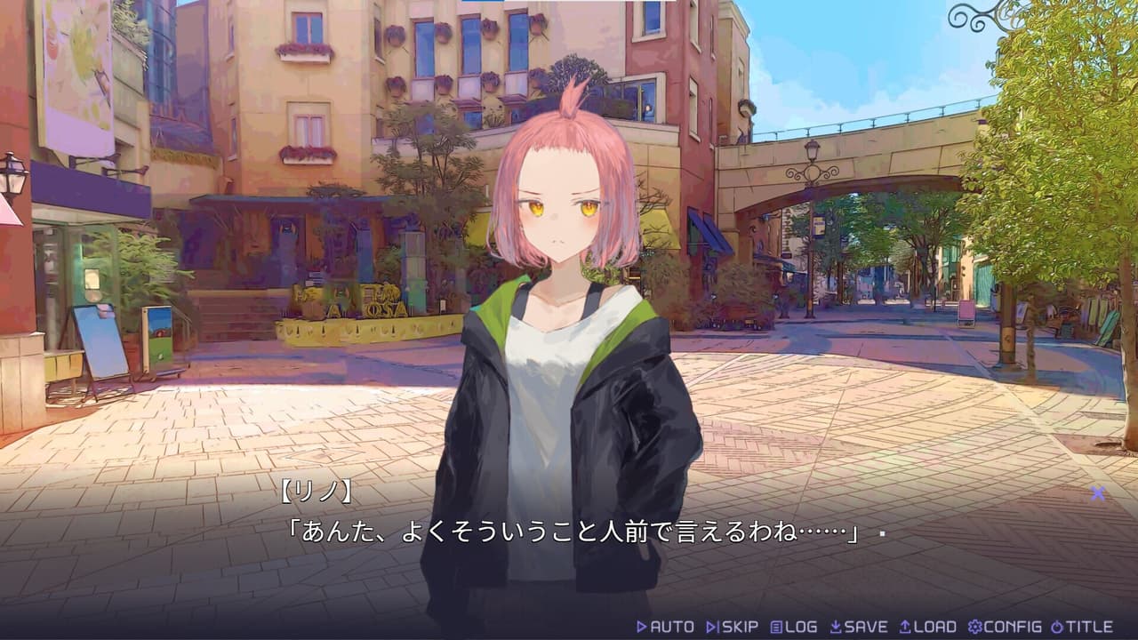 廃遊園地のメメントメモリア screenshot 5