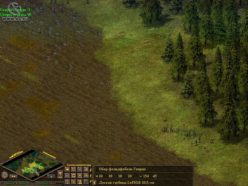 Mission Barbarossa screenshot 4
