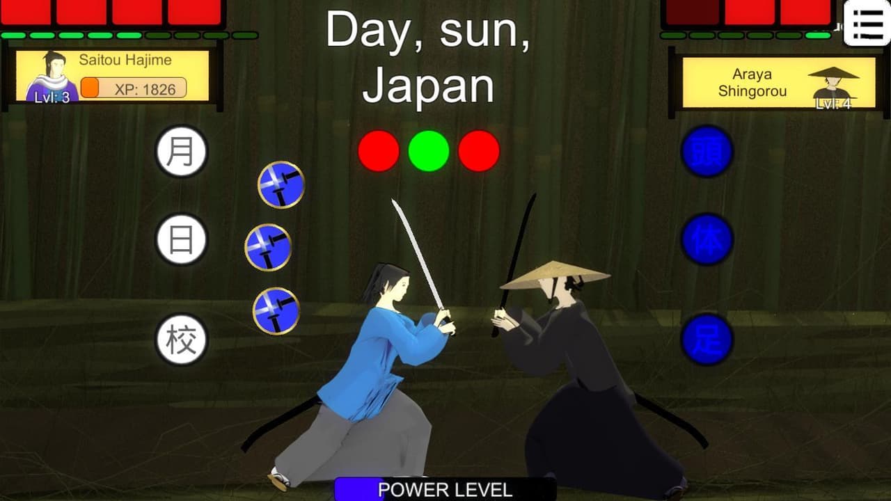 Blade Master of Mibu screenshot 6