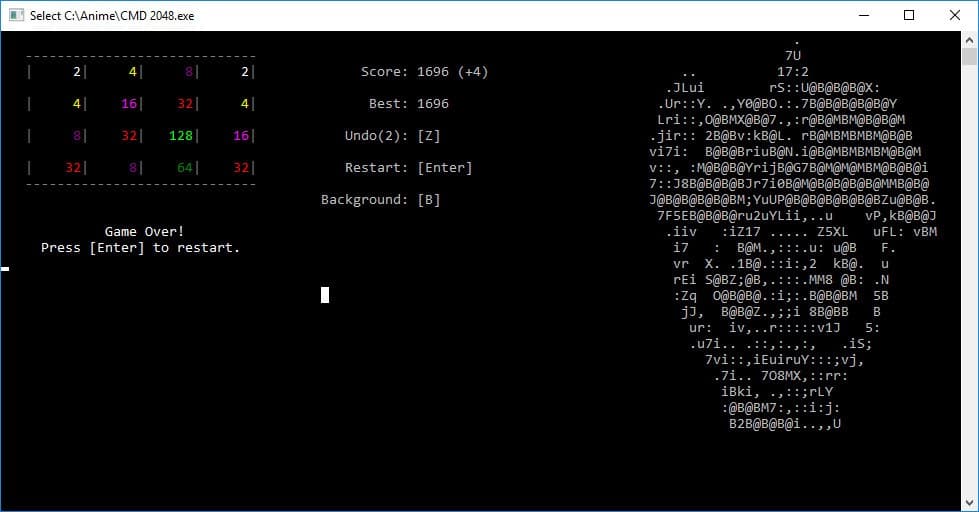 CMD 2048