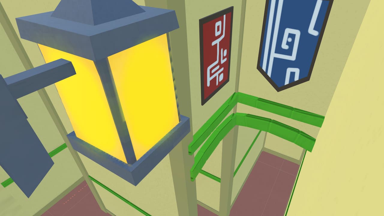 Sommad screenshot 3
