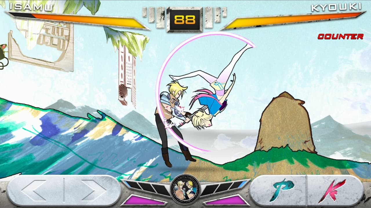 KONSUI FIGHTER screenshot 2