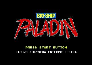 Bio-ship Paladin screenshot 6