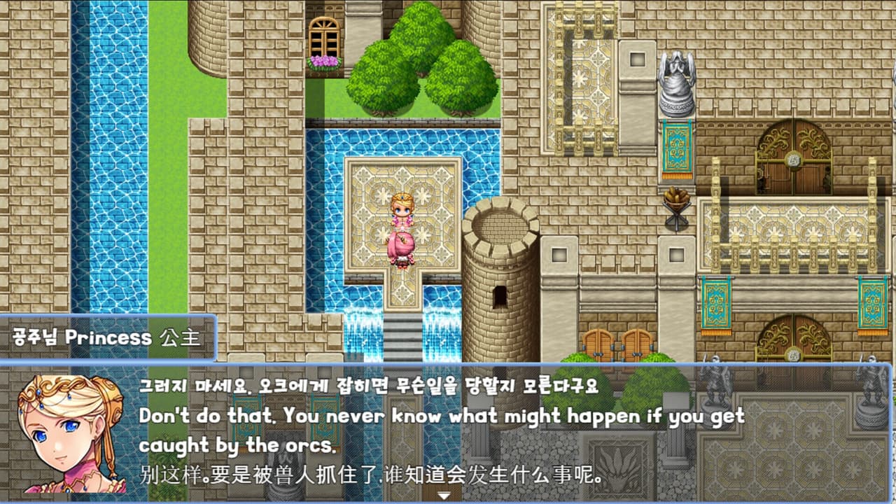 Cute Warrior Girl (큐트 여전사) screenshot 3