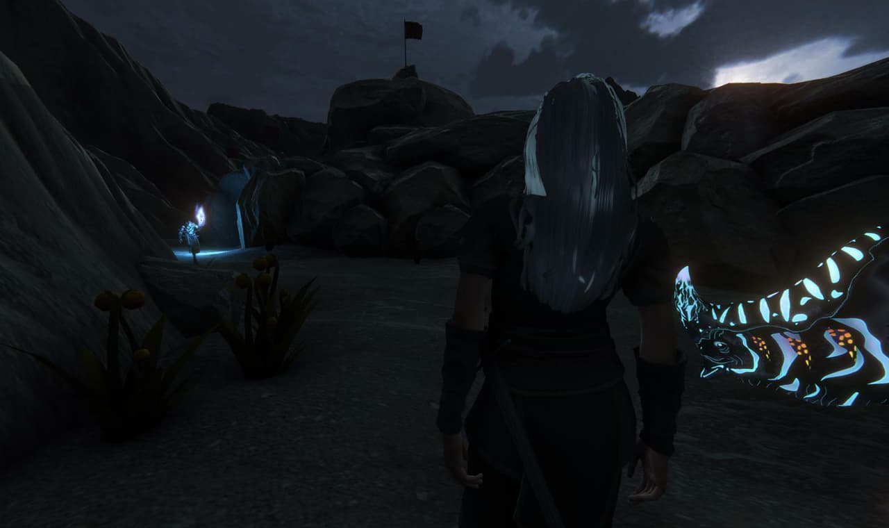 Rea screenshot 3