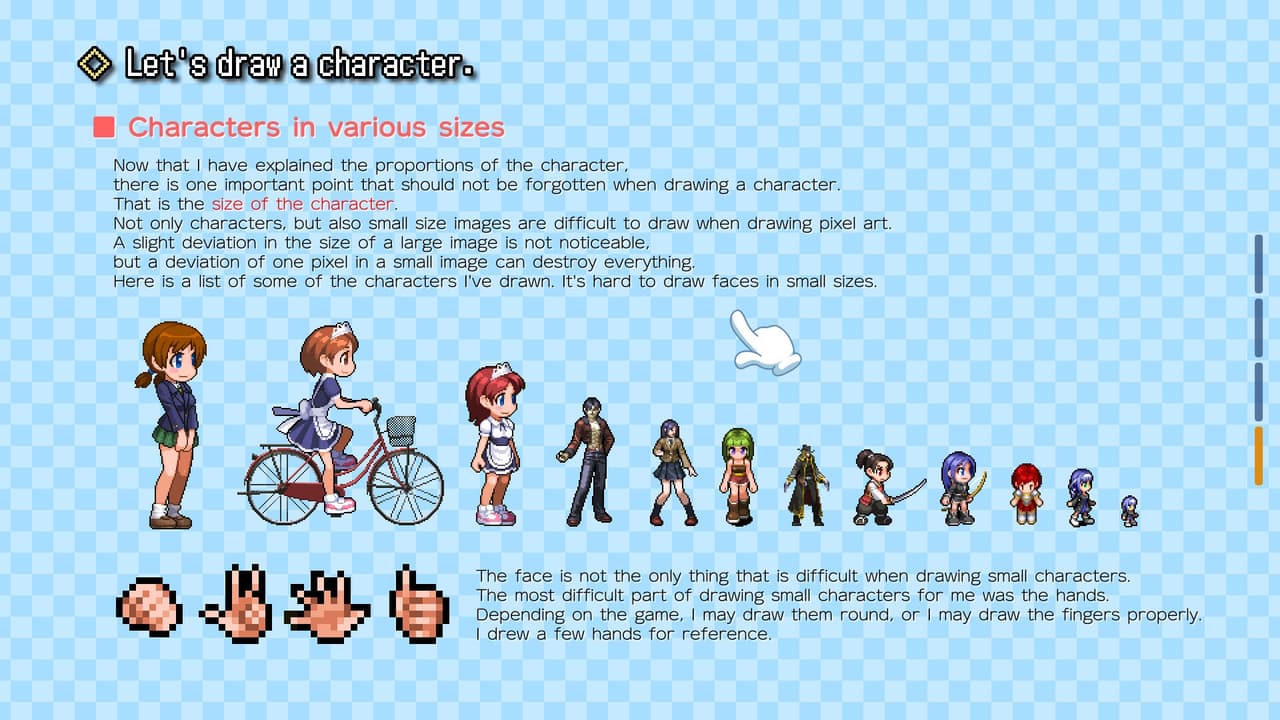 Pixel Art School - 今から始めるドット絵入門 screenshot 5