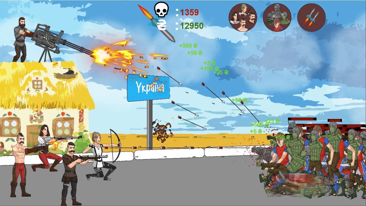 Terrorist destroyers Idle