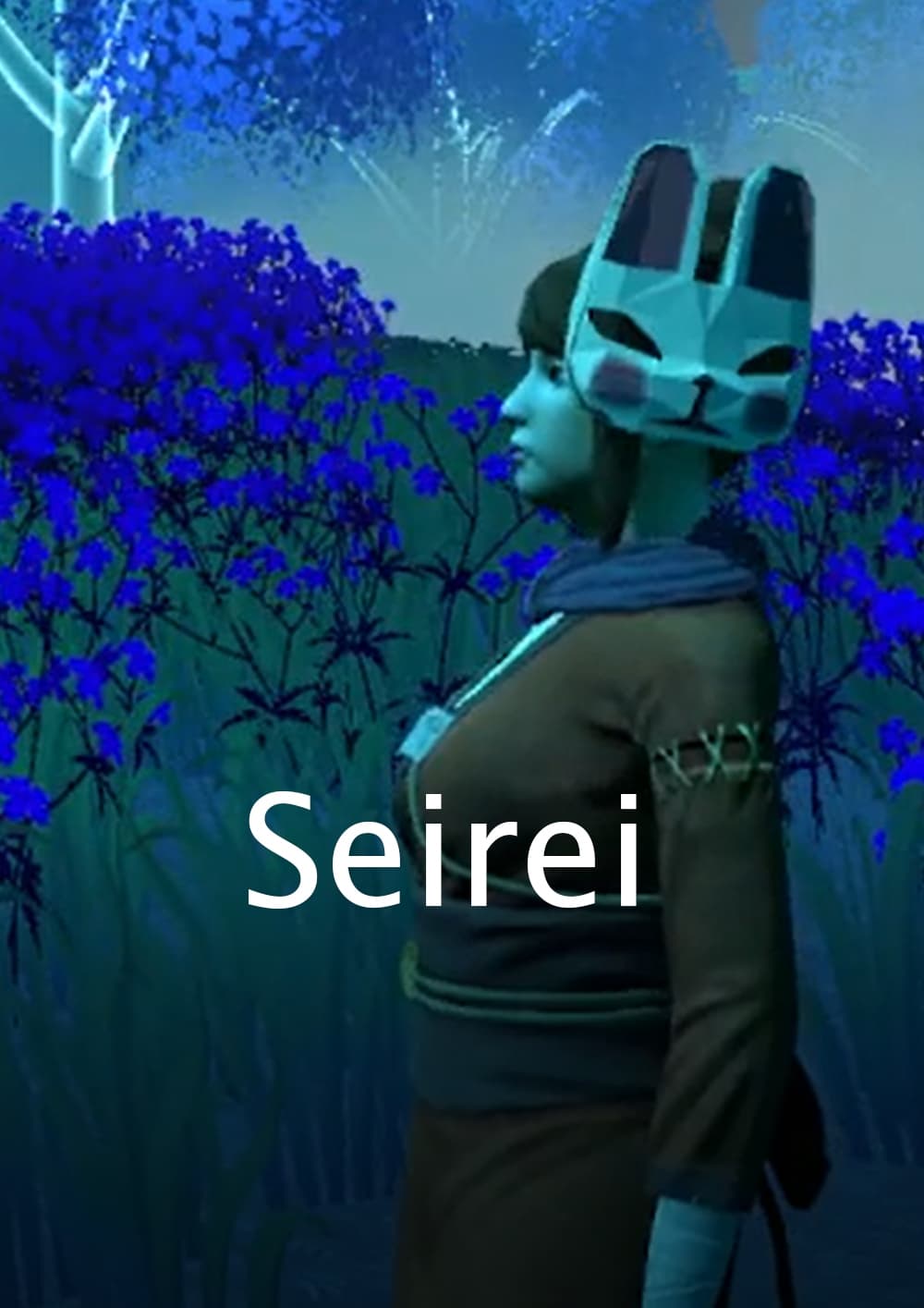 Seirei (itch)