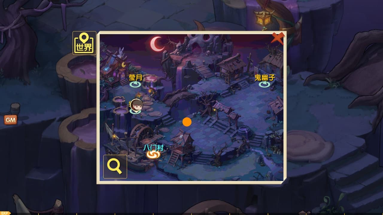 契约唤灵师 screenshot 3