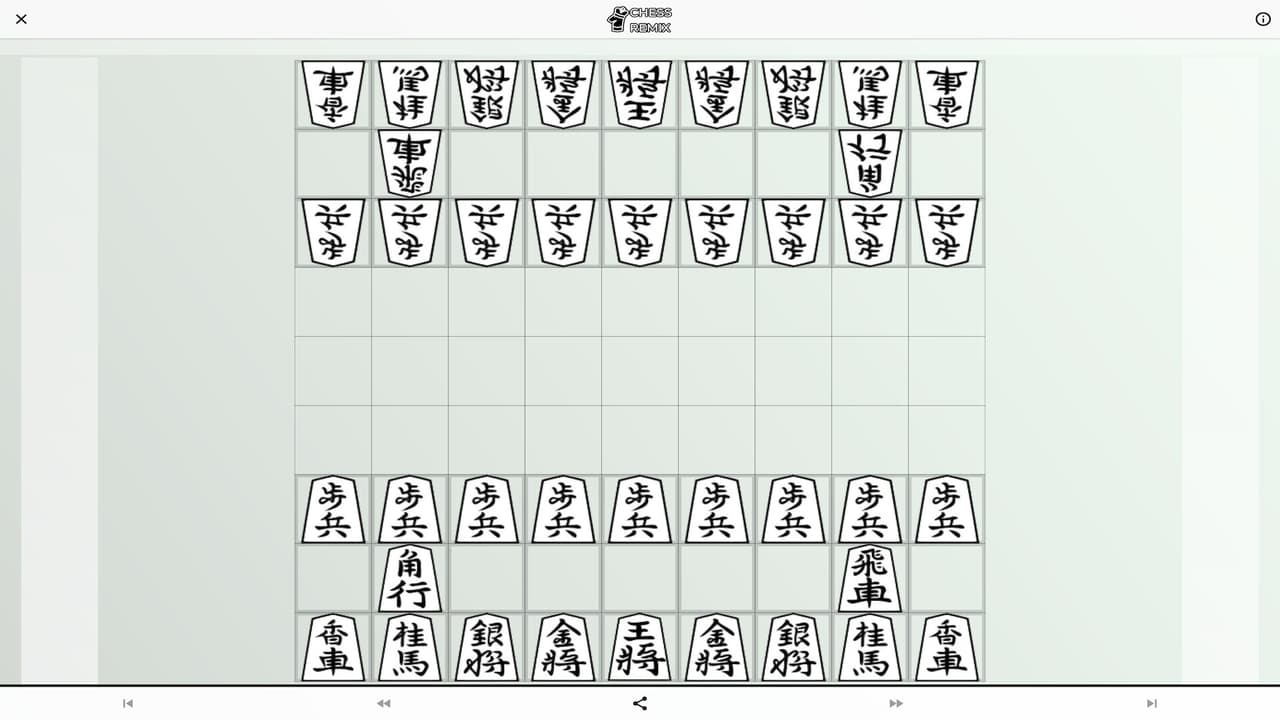 Chess Remix - Chess variants screenshot 3