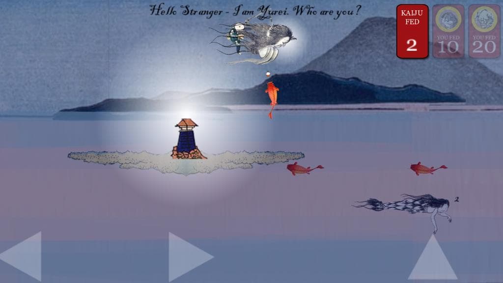 Ningyo screenshot 5