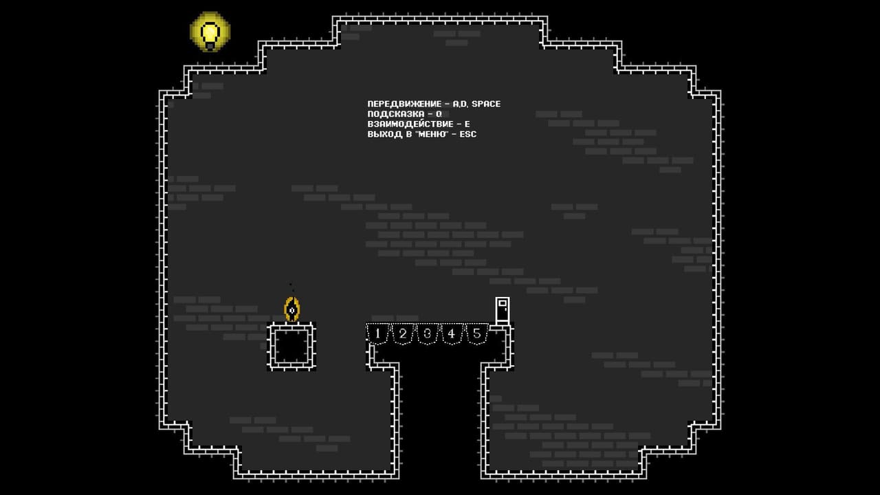 The Will - o - the - wisp screenshot 2