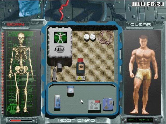 Deus screenshot 4