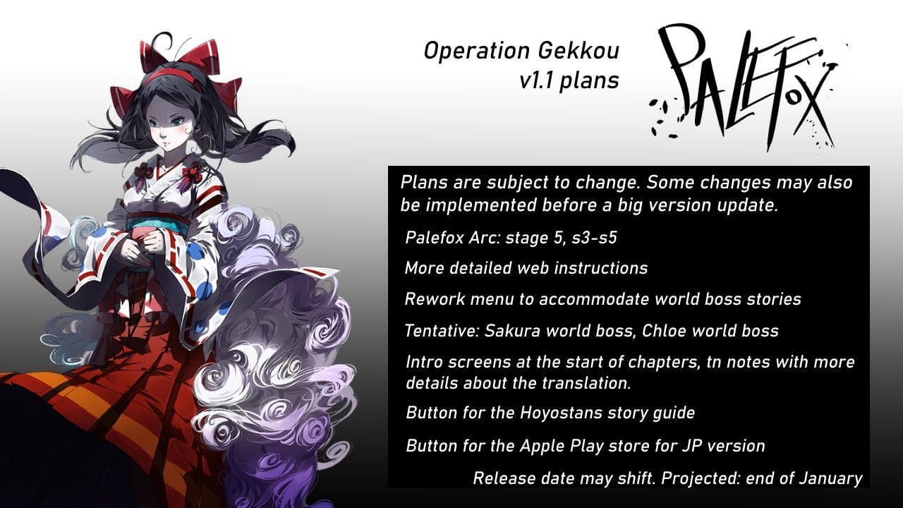 Guns GirlZ: Operation Gekkou
