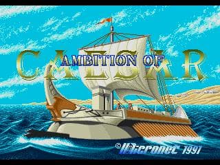 Warrior of Rome screenshot 3