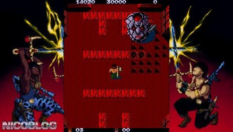 Ikari Warriors II: Victory Road screenshot 2