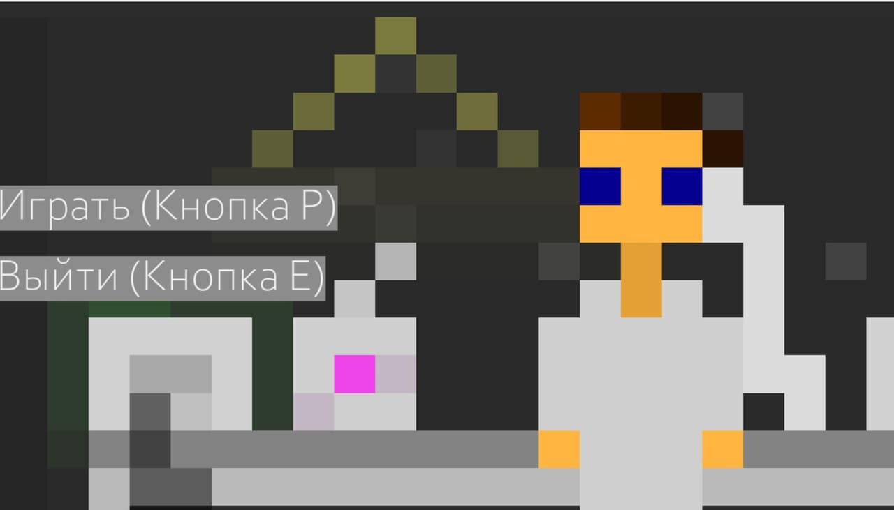 The Mental Balance screenshot 3