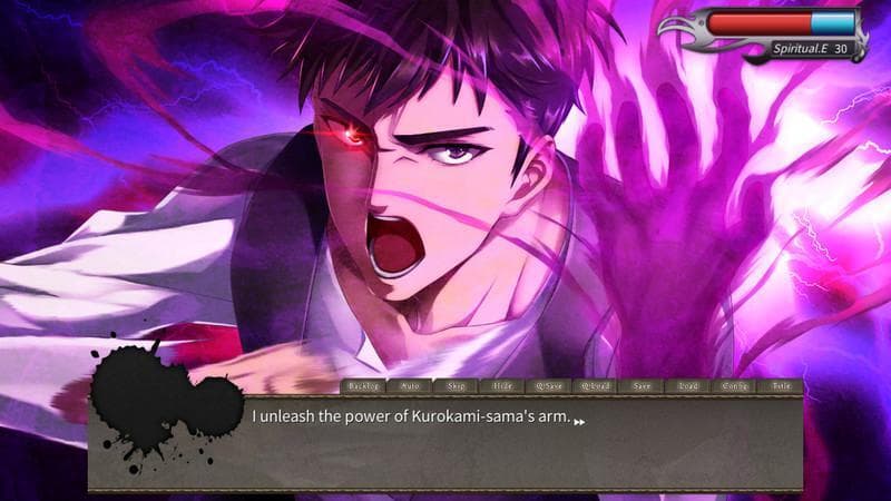 Kurokami-samas Feast Demo screenshot 3
