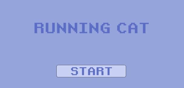 Running cat (izzzzy_iscool)