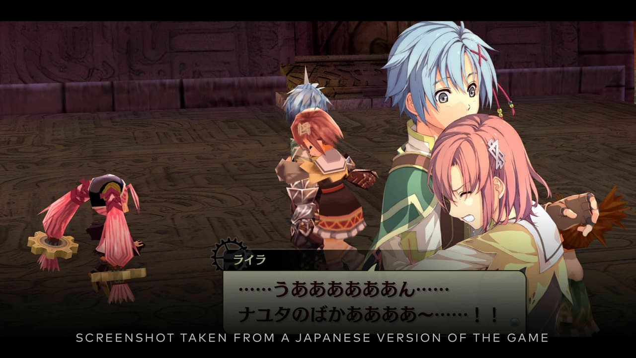 The Legend of Nayuta: Boundless Trails screenshot 3