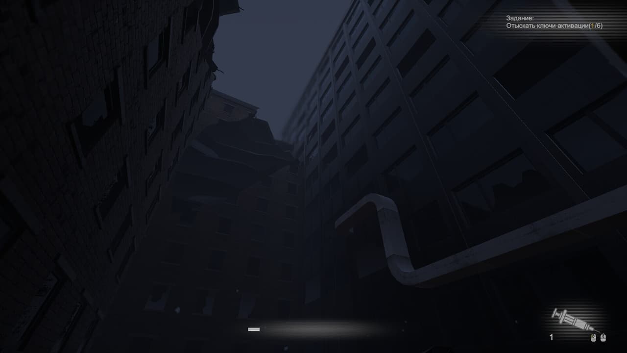 MEGA screenshot 3