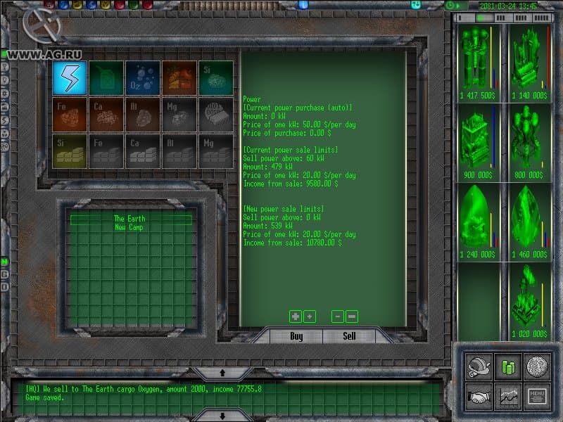 Loona Base screenshot 6