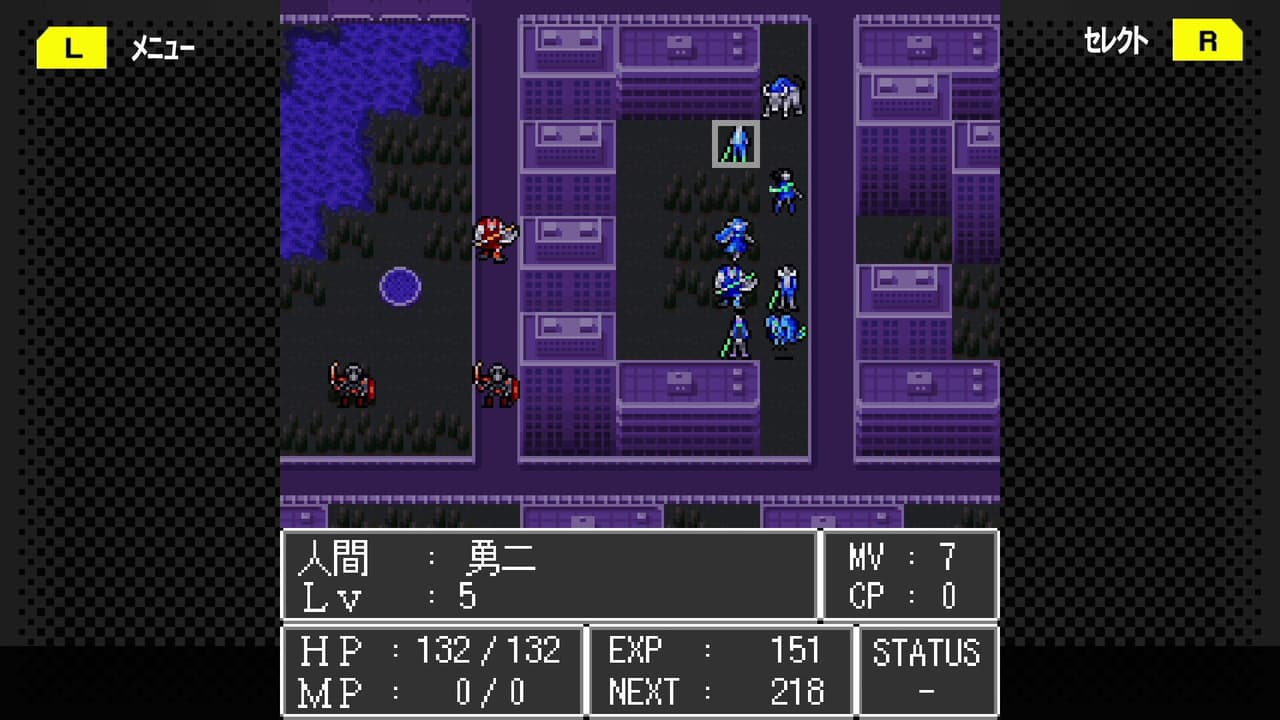 G-MODEアーカイブス+ 魔神転生 blind thinker screenshot 4