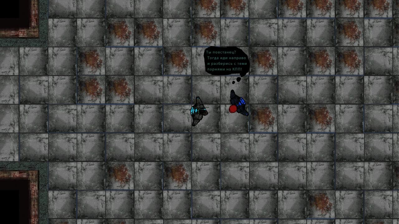 Time(e)nd screenshot 5