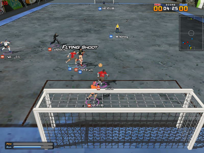 Kicks (2007) screenshot 3