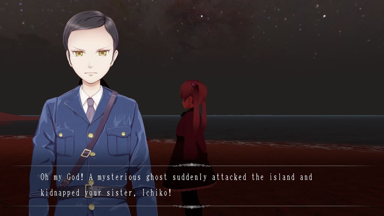 Nobody at the Altar Battle Frontier screenshot 4