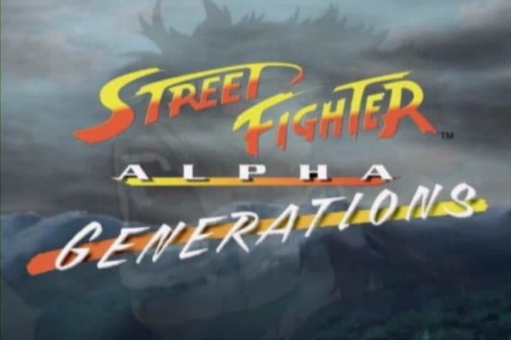 Capcom Classics Collection screenshot 5