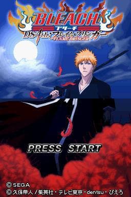 Bleach DS 4th: Flame Bringer screenshot 2